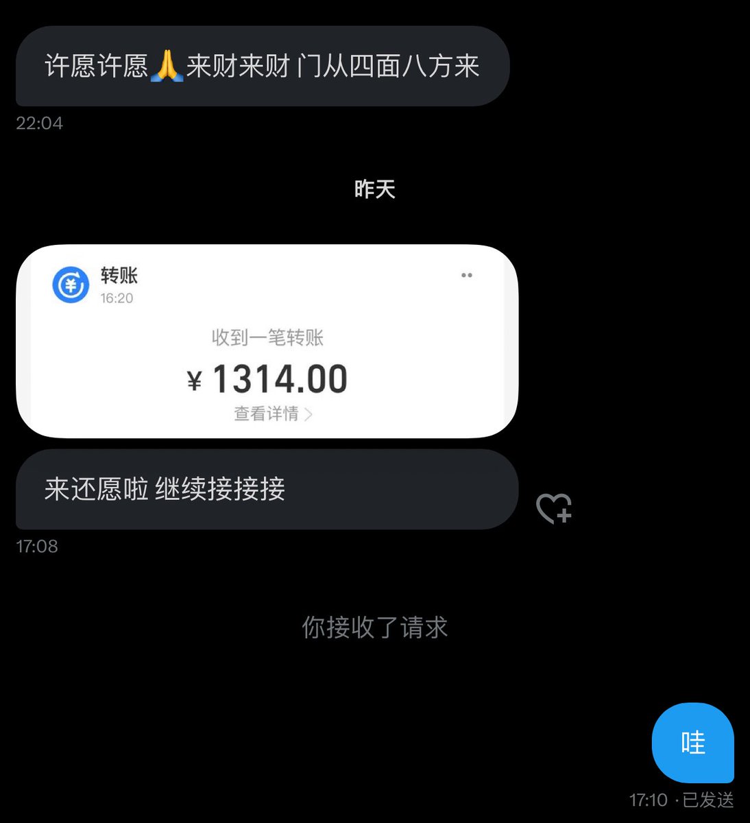 跑调的毕加索 tweet media