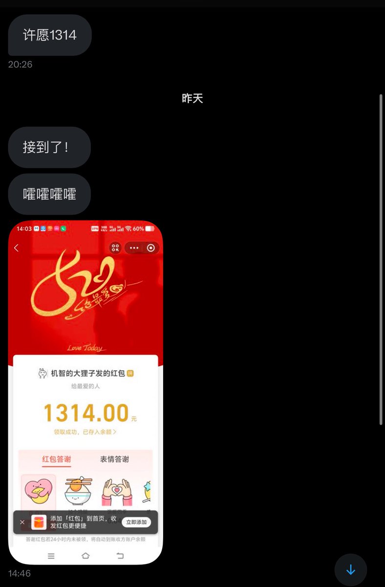 跑调的毕加索 tweet media