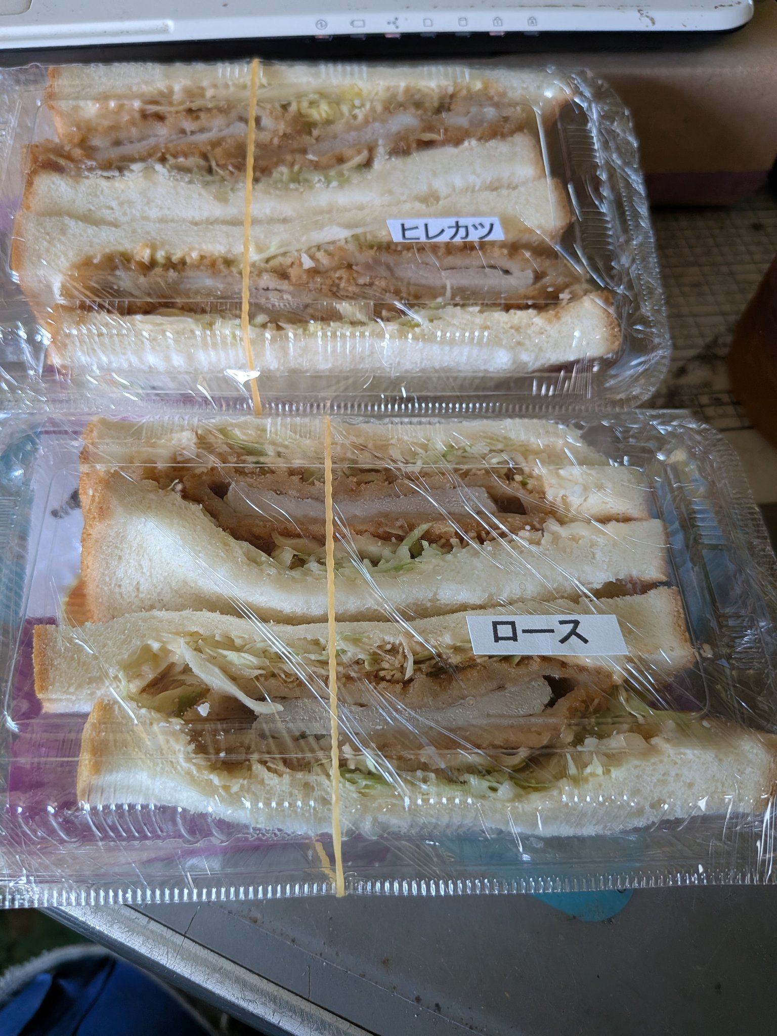 ★五平餅☆様相談専用ページ 木曽路の五平餅 1セット（100g×15本入）