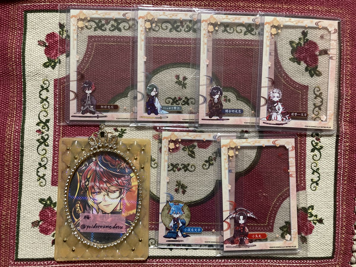 【交換】刀剣乱舞 とうらぶ アニカフェ 硬化ケース

譲
⭐️肥前.青江.燭台切.道誉.小夜.小烏丸

求
⭐️則宗.日向.大包平.鶯丸(友人分)各1

⭐️⇔⭐️のみ
郵送交換or都内手渡し

初回リトリン必読
お声がけはツリー下へ