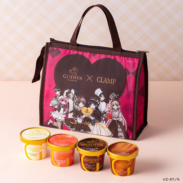 GODIVA CLAMP クランプ　ゴディバ　タンブラー　⑥ 2点 タンブラー CLAMP GODIVA クランプ ゴディバ さくら 新品 ついに