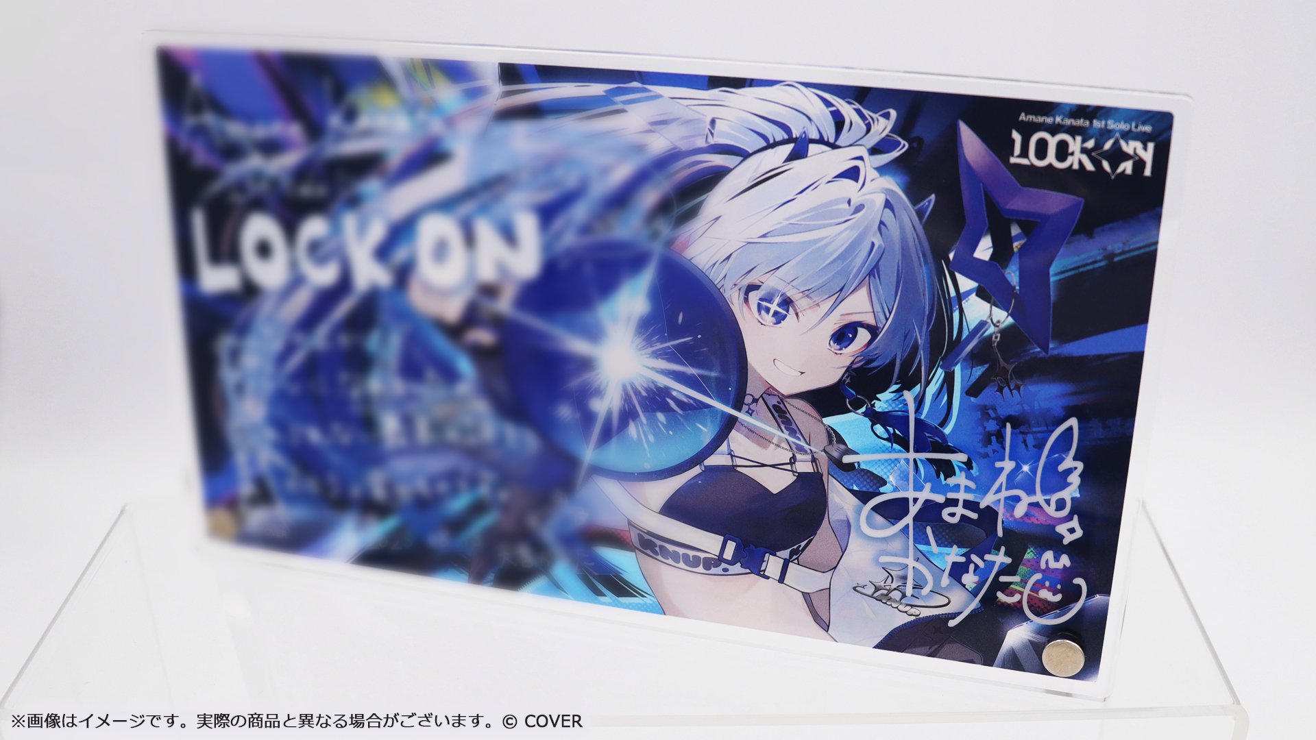 天音かなた 1st Solo Live \"LOCK ON\" ライブグッズ Merch | Amane Kanata 1st Solo Live “LOCK ON”｜ホロライブ