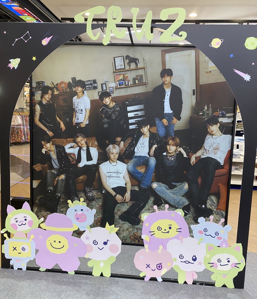 Ploykyuuu♡ tweet media