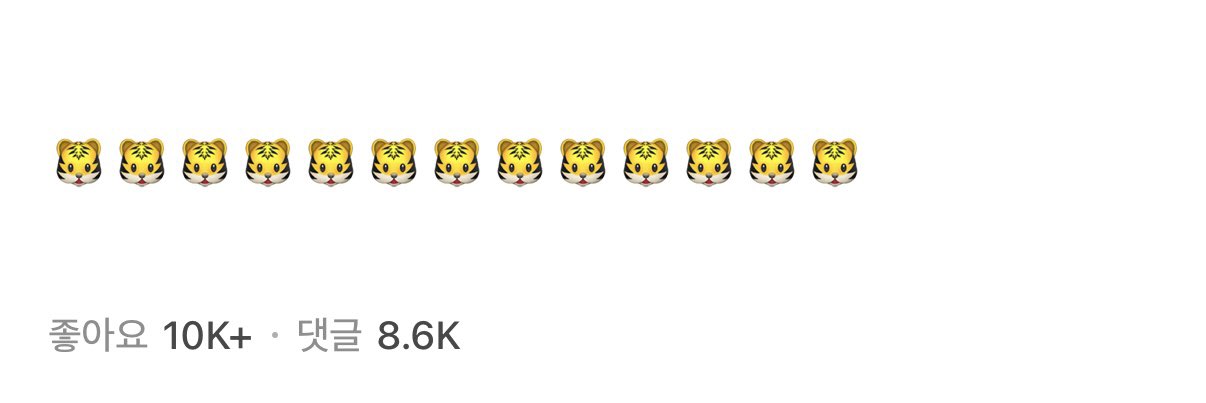 𝒩𖧷𝒾 (@svt__ni) / X