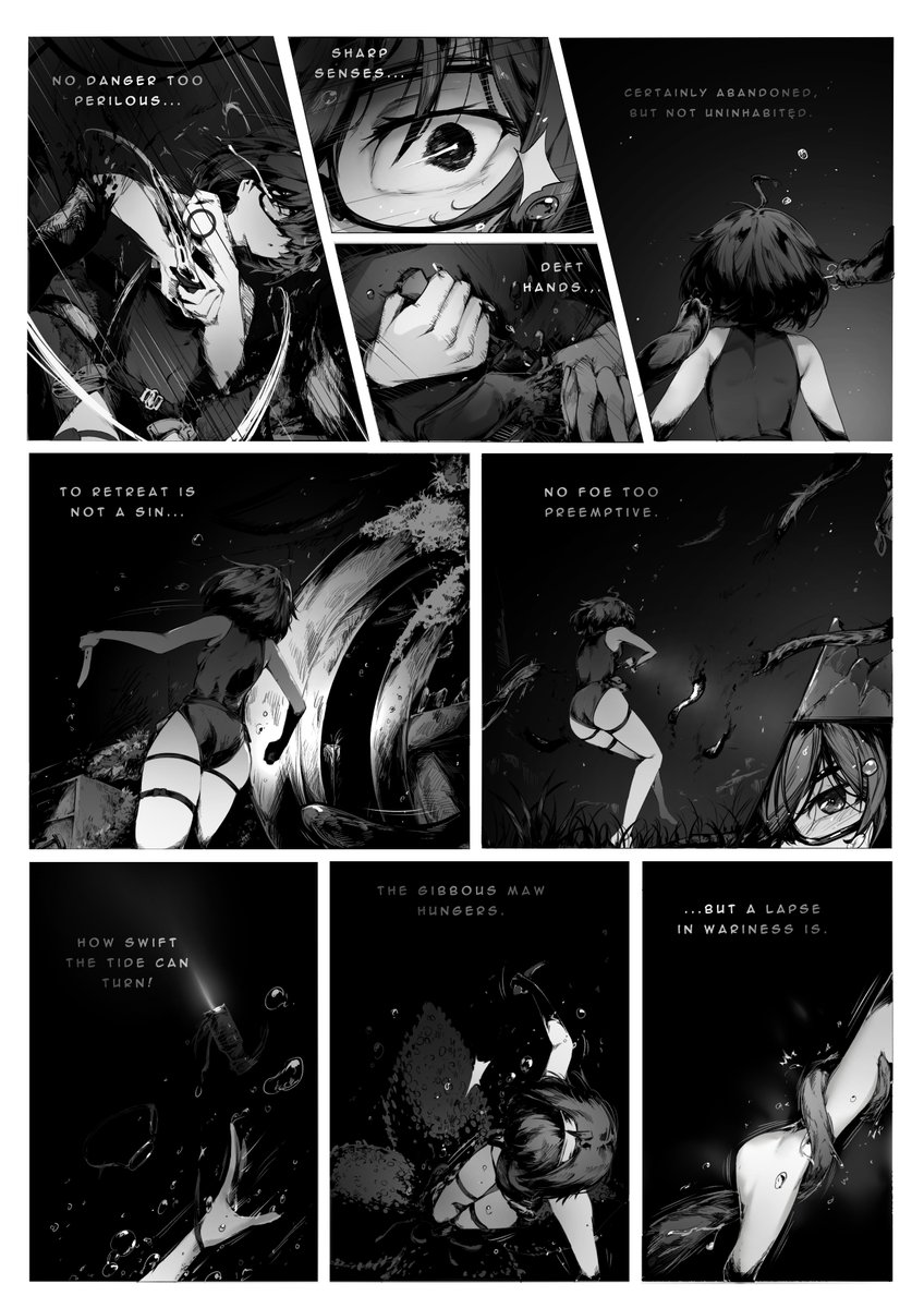 In the forgotten ruined testament of man's hubris, negligence heralds one's own indubitable ruin.

What Lurks Beneath -Bad End- 