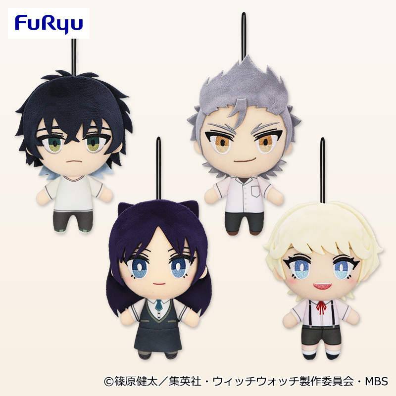 9/17 0時 スタート予定！】 『TVアニメ『ウィッチウォッチ』コレぬい