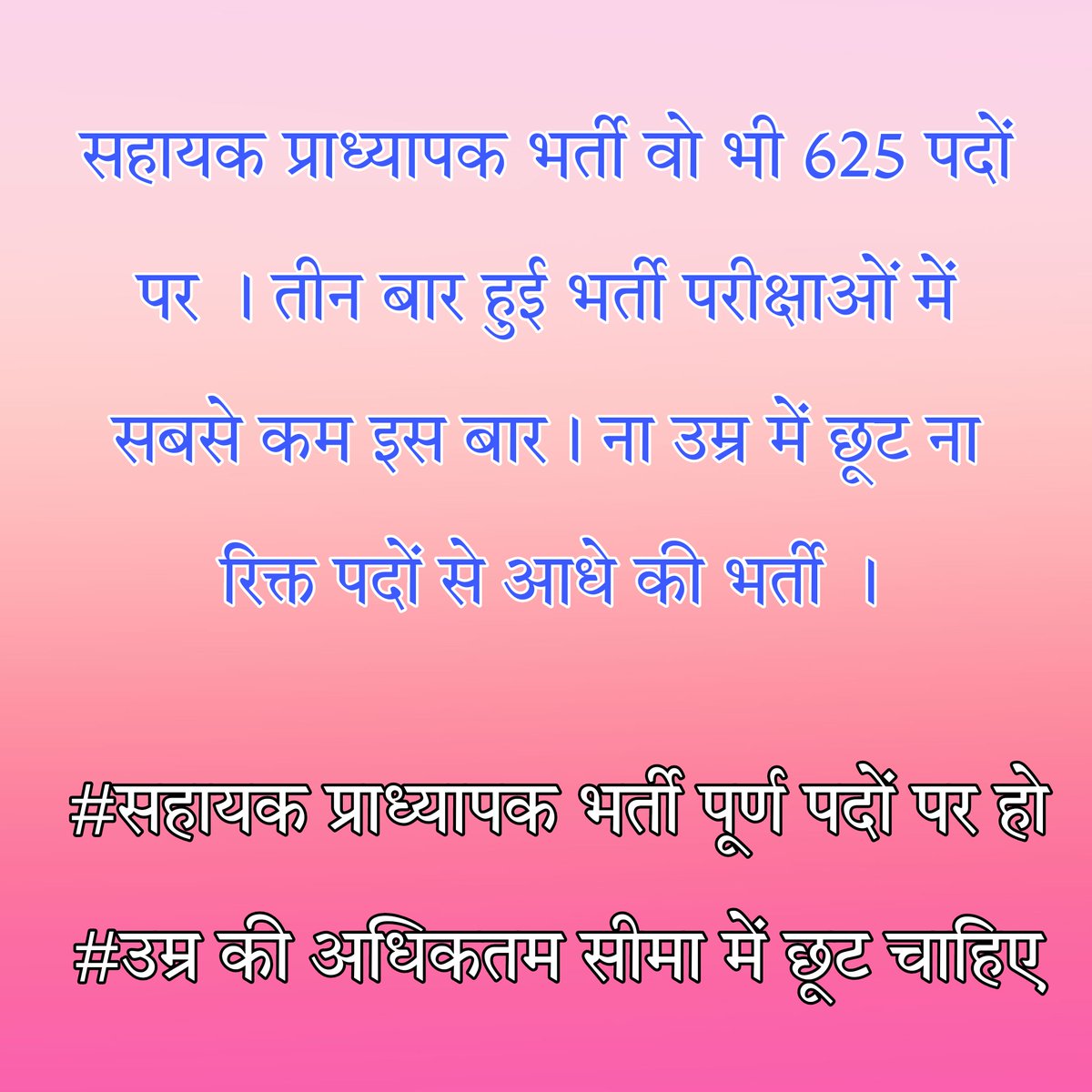 PremPra12964515's tweet photo. @BabyPatel198045 @PMOIndia @opchaudhary https://t.co/480S5MNss5
