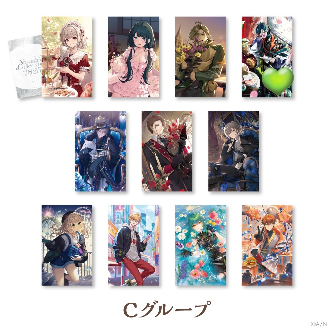 ノスタルジア購入迷ってます。
もし💚の方1点お譲り頂ける方いらっしゃいましたらお声掛けください…！
