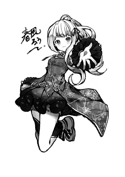 過去作品合作フラスタ達(オンラインもあり)