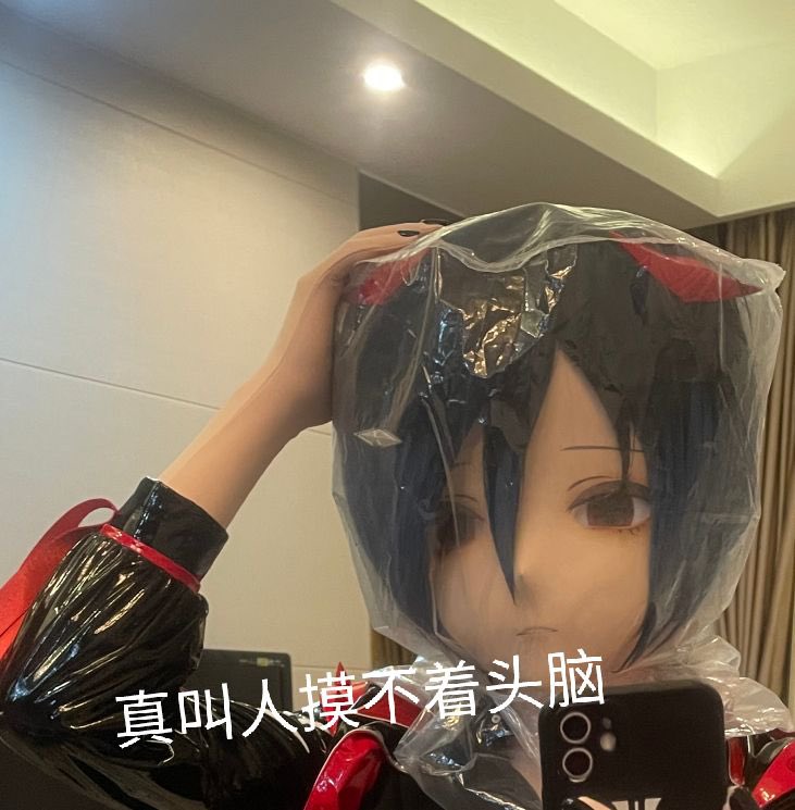 吃着火锅唱着歌，突然就被麻匪给套了脑袋