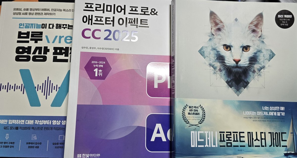 트친여러분! 안녕하세요? 
최성 입니다.

오랜만에 인사드립니다.
아마도 100일 정도 지난 듯 싶습니다.

[최성TV]를 비롯한 트윗 등 모든 SNS 활동을 중단하고 여러모로 성찰과 배움의 시간을 가졌습니다. 그리고 97세의 연로하신 어머님을 비롯한 가족과의 행복한 시간, 결혼 34주년을 맞이한