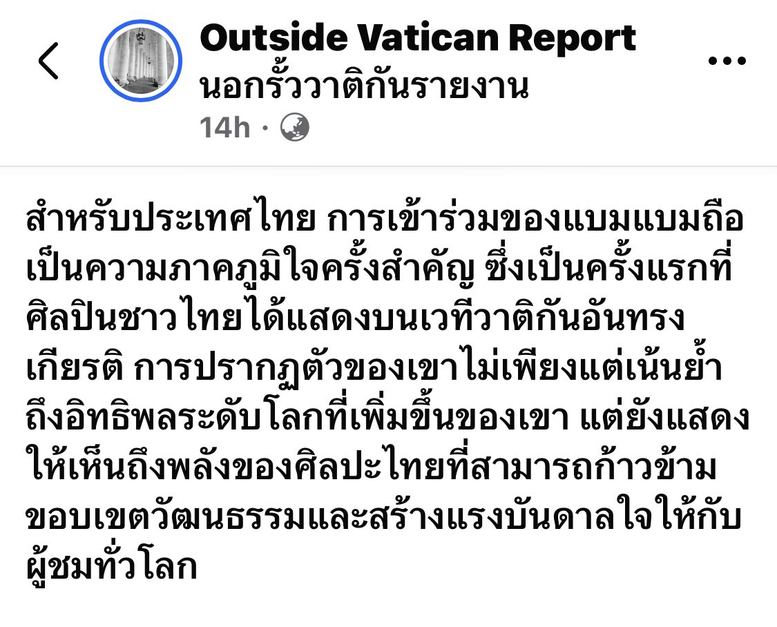 เรื่องราวดีๆ ยังมีอีกเยอะ อย่าเพิ่งตายนะ! นี้เพิ่งเริ่ม 😏

#BamBam