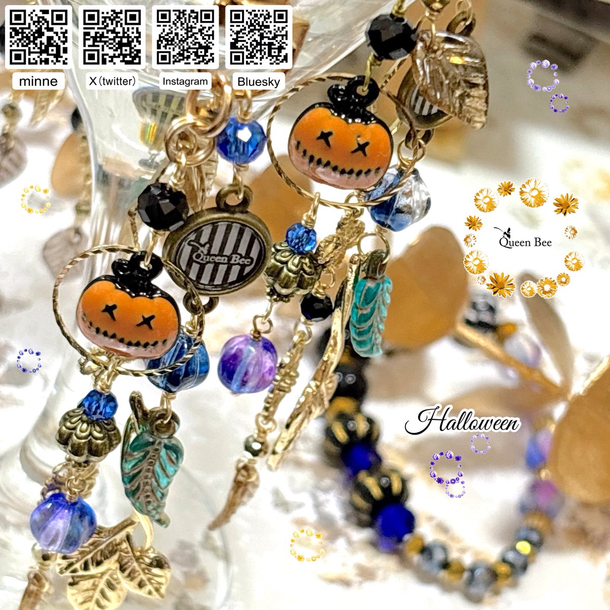 【y꙳★*゜購入前に一言お願いします！】ハンドメイド 5/4 EXCLUSIVE 5 (生産終了) – 伊藤屋国際