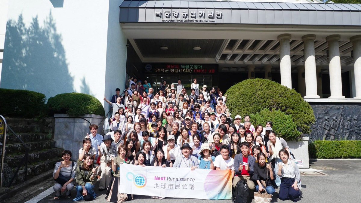 Noh_Jesu's tweet photo. 9/13のEXPOのエネルギーを引き継ぎ、9/14〜15 で「the Boundary Shift days 新しい日韓のはじまり」を開催しました！120名もの日本の皆さんが韓国に渡り、日本と韓国の繋がりを深めることが出来ました。14日は、日本統治時代、大邱の農業開拓に尽力した水崎林太郎さんのお墓に行き、その後、大邱グランドホテルにて日韓国交正常化60周年を記念したパーティを開催しました。15日は、朝鮮戦争の歴史を知るため、洛東江勝戦記念館を訪問しました。3年間300万人を超える犠牲があったからこそ、今の日本があるということ。
韓国の涙との出会いを通して、日本の皆さんには早く日本の使命に出会ってもらいたい。
そう願って止みません。

日韓国交正常化60周年の今年は、私たち日韓の関係を新しくスタートさせるのに相応しい年です。
今までの歴史の涙、障壁を全て包み越えていける、新しい教育技術nTechが、それをバックアップしていけます。
改めて、日韓兄弟国家としての新しい歴史を刻んでいく、その一歩を踏み出せたと思います。
ご参加いただいた皆さま、本当にありがとうございました！