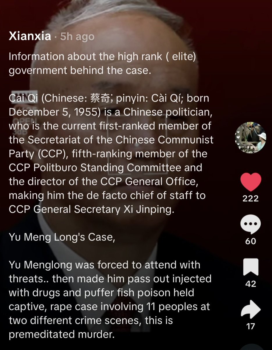 sooyoung_c80054's tweet image. Seems like lots of important people are involved in this case, no wonder it's so easy for them to manipulate the media, police, and everything.
Hope the truth will prevail and the evil get punished 

©️ ctto

#YuMenglong #JusticeforYuMenglong #YuMenglong于朦胧