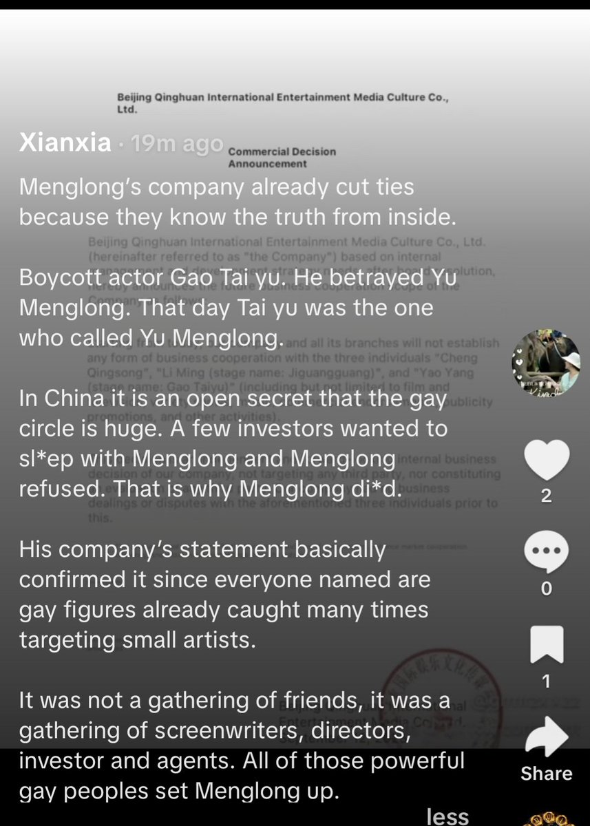 sooyoung_c80054's tweet image. Seems like lots of important people are involved in this case, no wonder it's so easy for them to manipulate the media, police, and everything.
Hope the truth will prevail and the evil get punished 

©️ ctto

#YuMenglong #JusticeforYuMenglong #YuMenglong于朦胧