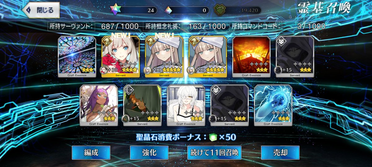 TSS_Clearas's tweet photo. wtf https://t.co/cUnrAZirLn