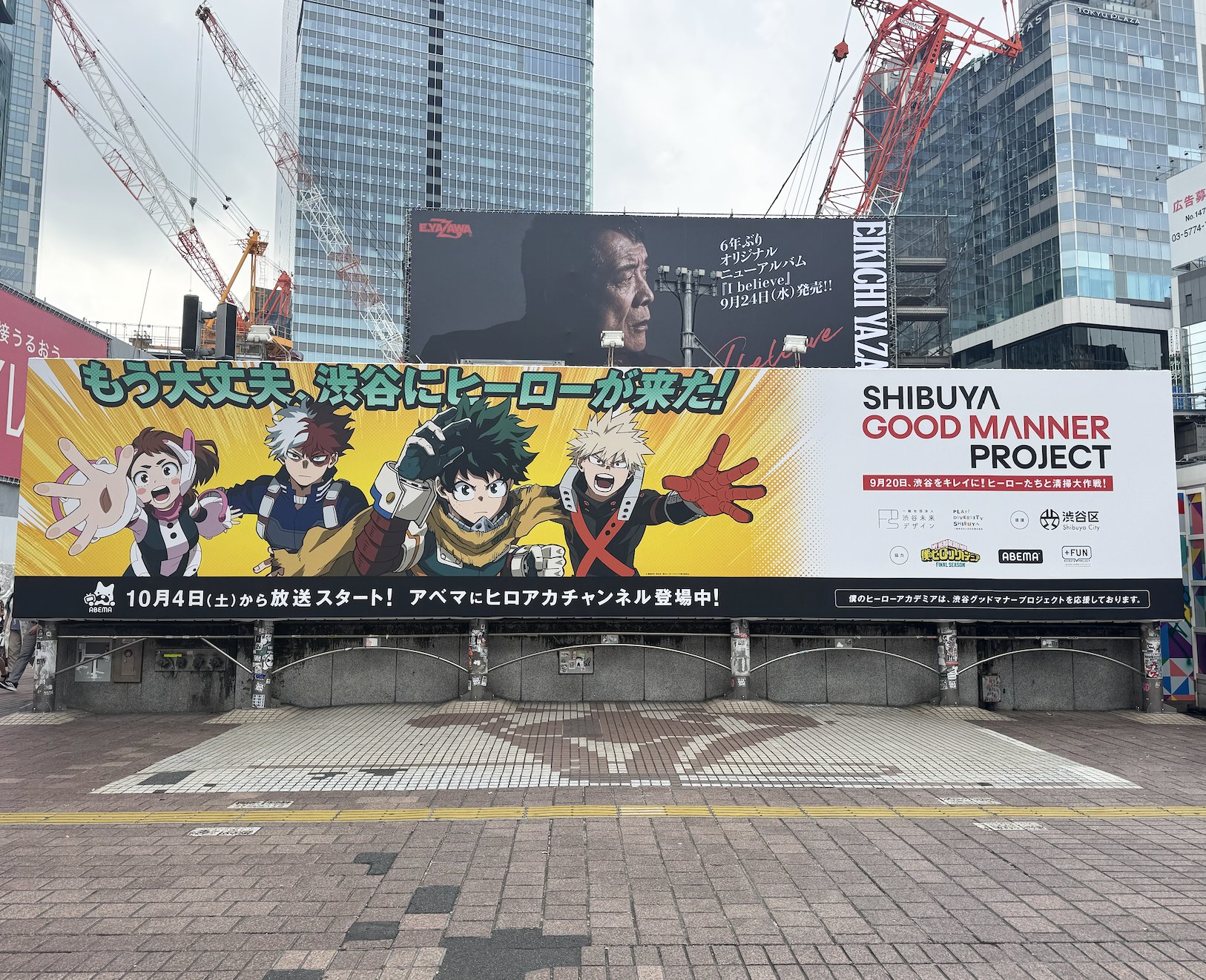僕のヒーローアカデミア 1〜23,27〜42 特典 24,25,26巻無し 僕のヒーロアカデミア(ヒロアカ)42巻の購入特典・予約特典まとめ