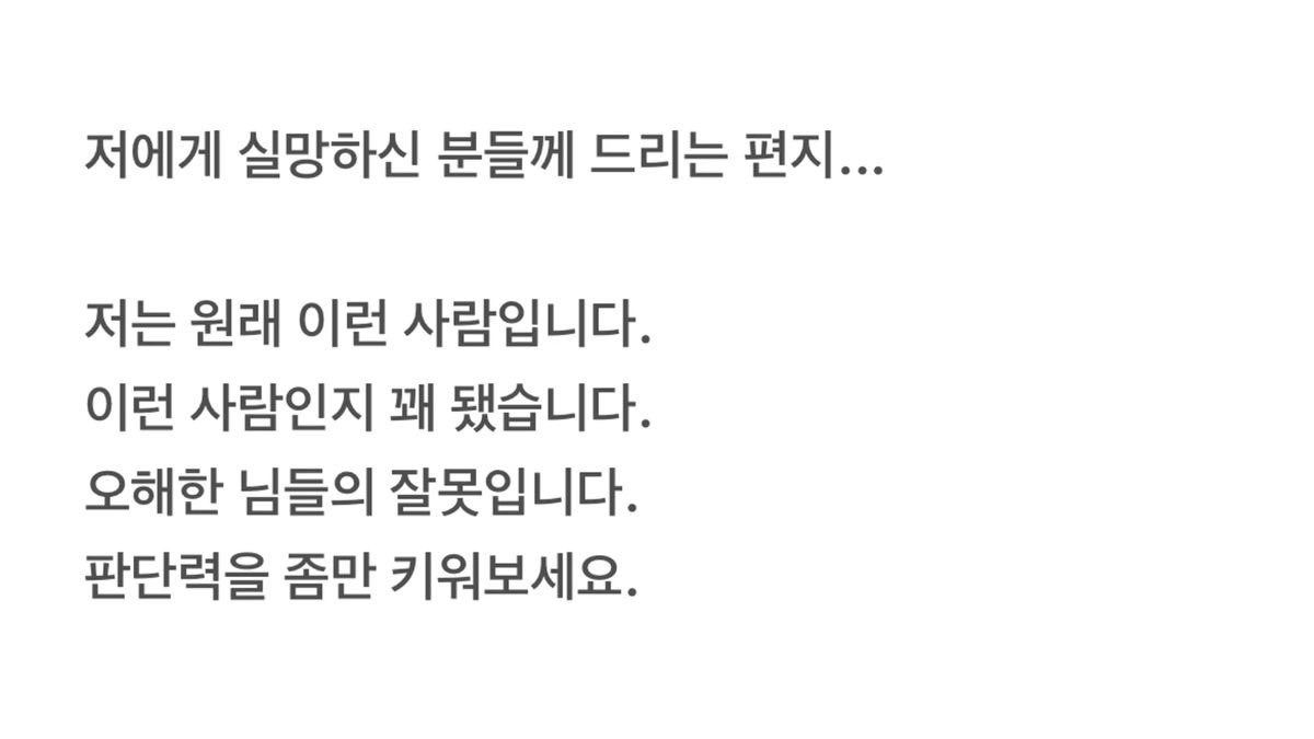 둠창은 🖤💜의 꿈을 꾸는가 (@doomchang_els) on Twitter photo 