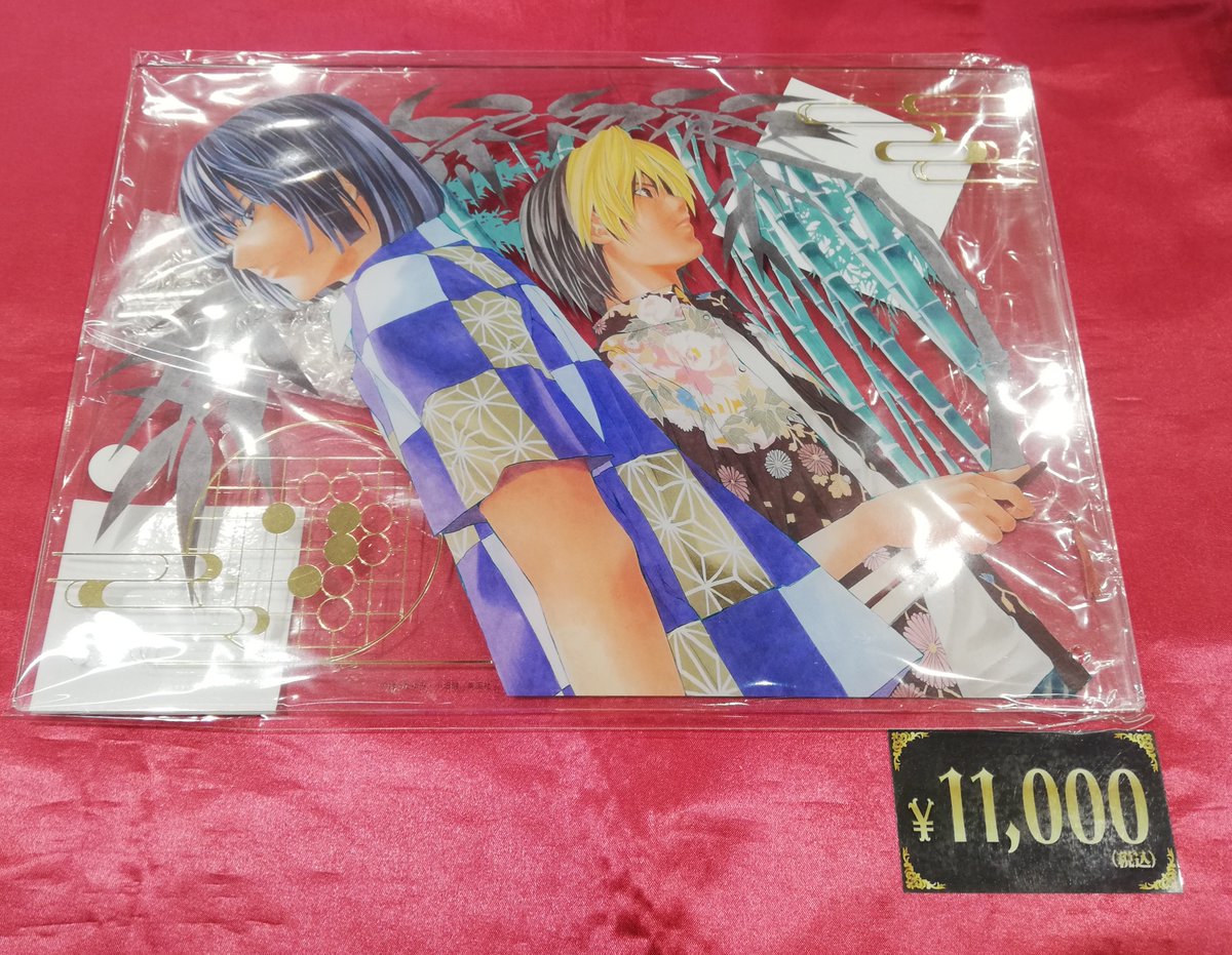 入荷情報】 ヒカルの碁 原画展 くじ B賞 アクリルパネル ヒカル