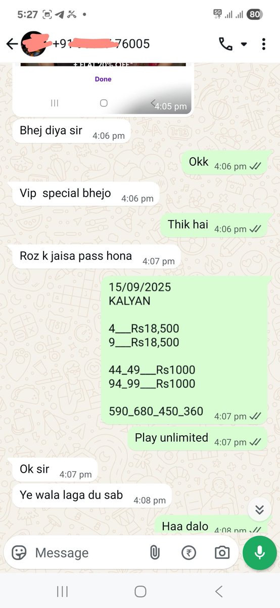 MatkaFree's tweet photo. Kalyan Matka Dpboss Satta Matka Guessing Final Ank Madhur Matka Indian Matka Result
#sattamatka #dpboss #matkaguessing #kalyanchart #Finalank https://t.co/bEwXMzmQo3
