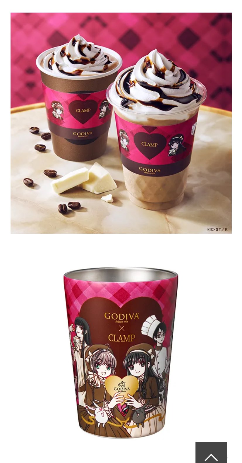 めい様❤️専用ページ 壱@2日曜 東4-ホ40a「そんだけ。」売り子 (@itikai) / X