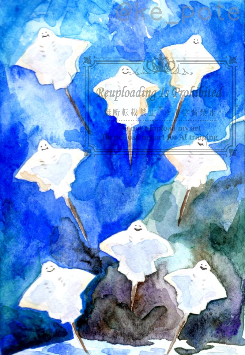 ニコニコエイづくし