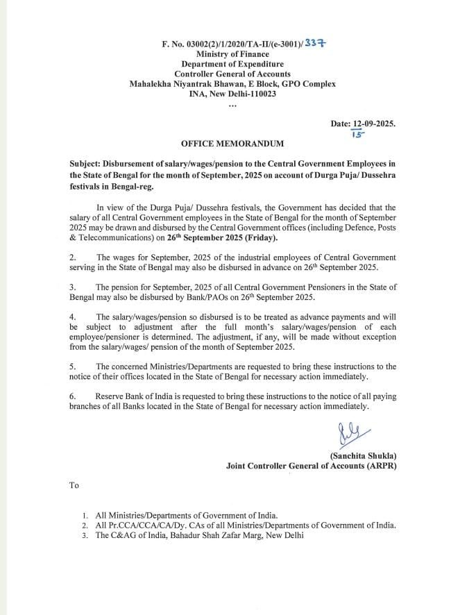 A document titled "OFFICE MEMORANDUM" from the Department of Expenditure, Ministry of Finance, Government of India. It includes text about salary disbursement for Central Government employees in West Bengal, dated 12-09-2025, signed by Joint Controller General of Accounts Sukhbir Singh.