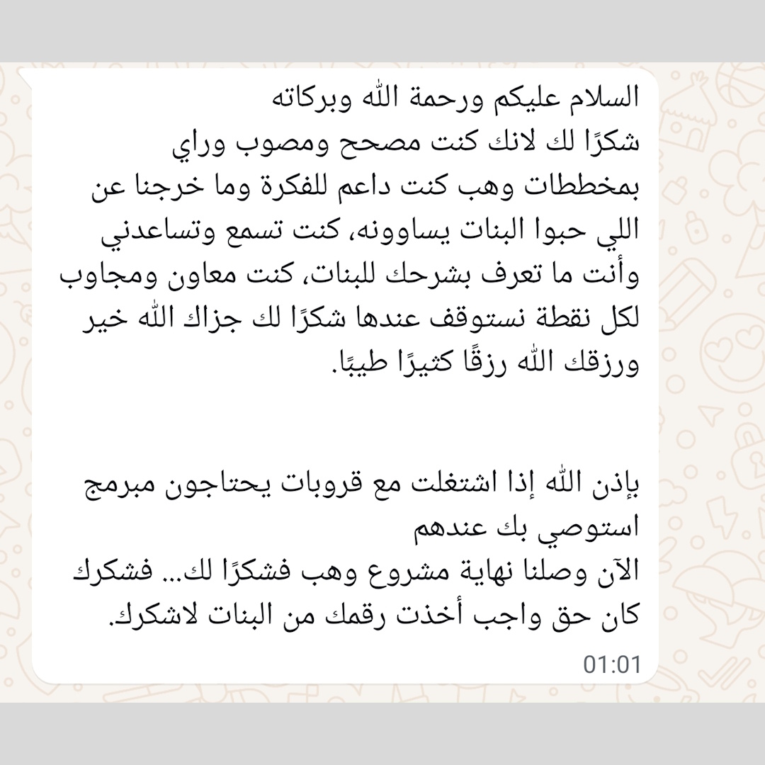 Projectsksa2013's tweet image. للاشراف على المشاريع البرمجية #برمجة #برمجة #مبرمج #جامعة_حائل #جامعة_تبوك #جامعة_الشارقة #جامعة_الطائف #جامعة_جدة #جامعة_الإمام_محمد #جامعة_الملك_عبدالعزيز #جامعة_الجوف #جامعة_بيشة #جامعة_الملك_سعود #جامعة_جازان #جامعة_الأميرة_نورة #جامعة_الملك_فيصل #جامعة_المجمعة #جامعه_القصيم…