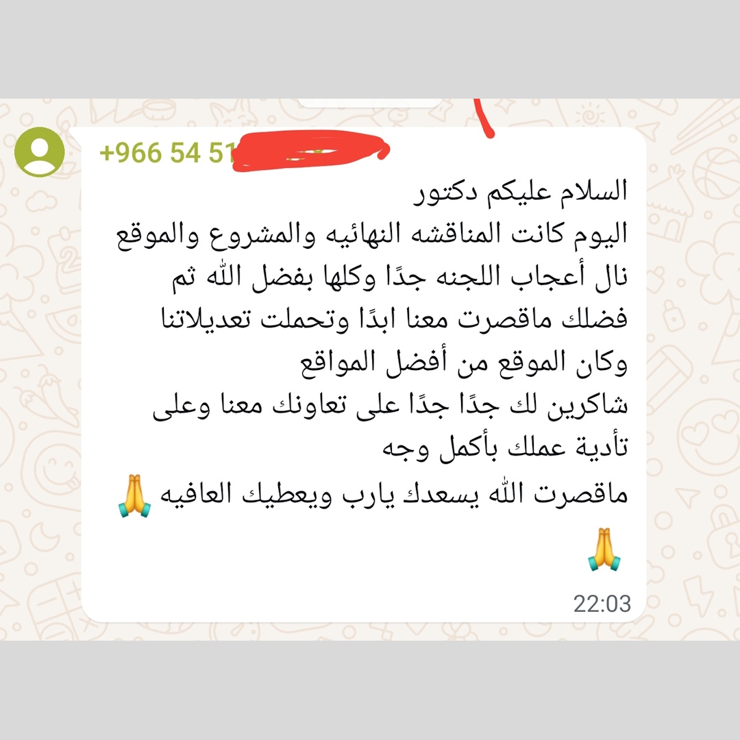 Projectsksa2013's tweet image. للاشراف على المشاريع البرمجية #برمجة #برمجة #مبرمج #جامعة_حائل #جامعة_تبوك #جامعة_الشارقة #جامعة_الطائف #جامعة_جدة #جامعة_الإمام_محمد #جامعة_الملك_عبدالعزيز #جامعة_الجوف #جامعة_بيشة #جامعة_الملك_سعود #جامعة_جازان #جامعة_الأميرة_نورة #جامعة_الملك_فيصل #جامعة_المجمعة #جامعه_القصيم…