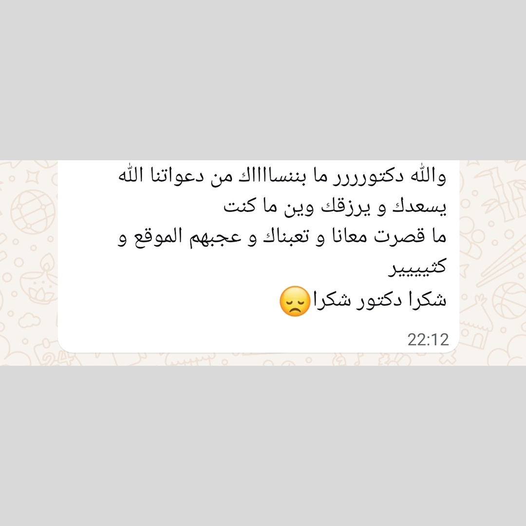 Projectsksa2013's tweet image. للاشراف على المشاريع البرمجية #برمجة #برمجة #مبرمج #جامعة_حائل #جامعة_تبوك #جامعة_الشارقة #جامعة_الطائف #جامعة_جدة #جامعة_الإمام_محمد #جامعة_الملك_عبدالعزيز #جامعة_الجوف #جامعة_بيشة #جامعة_الملك_سعود #جامعة_جازان #جامعة_الأميرة_نورة #جامعة_الملك_فيصل #جامعة_المجمعة #جامعه_القصيم…