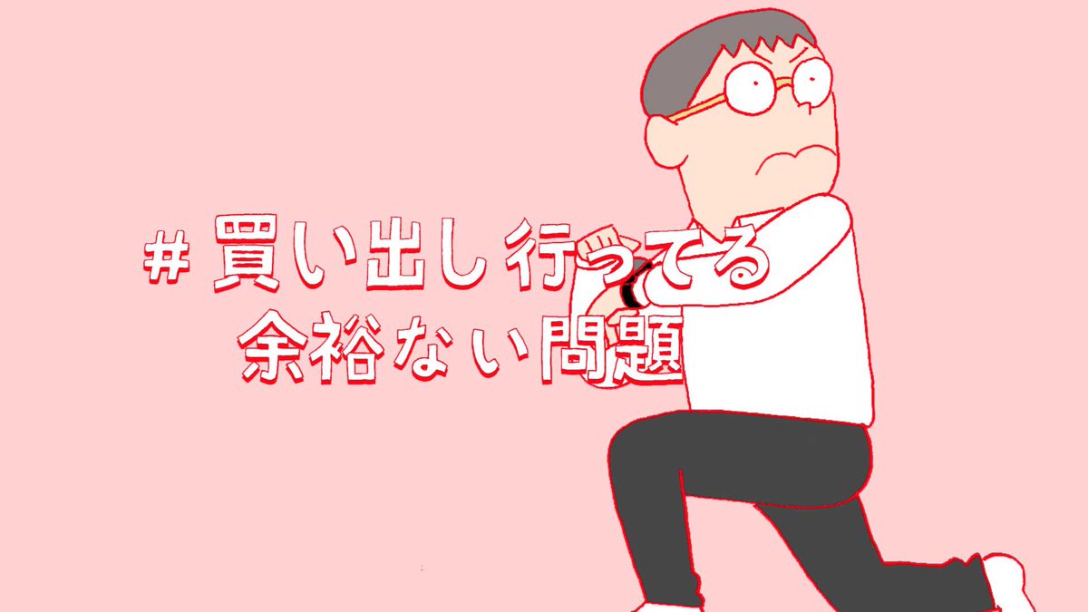 kitsutsukijanai's tweet image. 【ふたたび告知】
食材の宅配サービス・ヨシケイ@yoshikei_gr のPR動画をつくりました
900回ずつ見てね
yoshikei-group.net/promo2025/