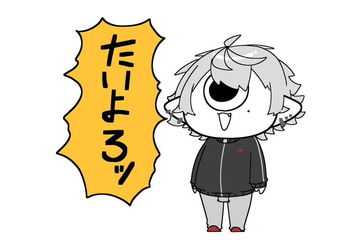 #KuzuArt 