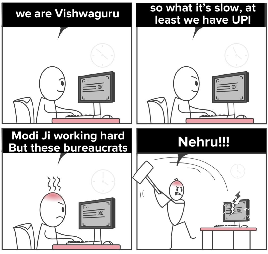 CricketElysiumX's tweet photo. Nehru ki galti hai ye bhi unke zamane me Income Tax website nhi thi unka kartavya tha ki unhe banwani chahiye thi 

#Extend_Due_Date_Immediately #ITR2025 https://t.co/mZZ4WHb9iB