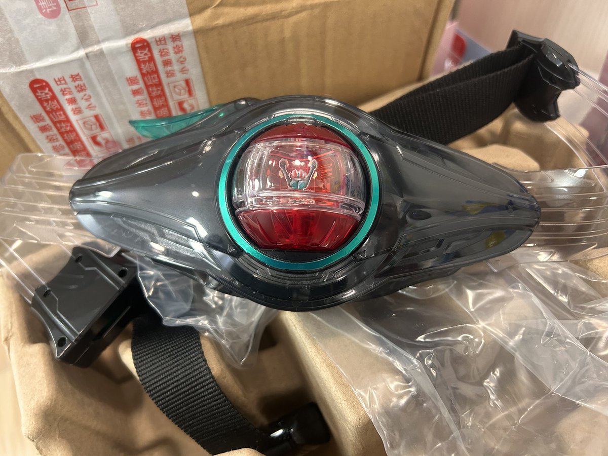 霜の悪魔 tweet media