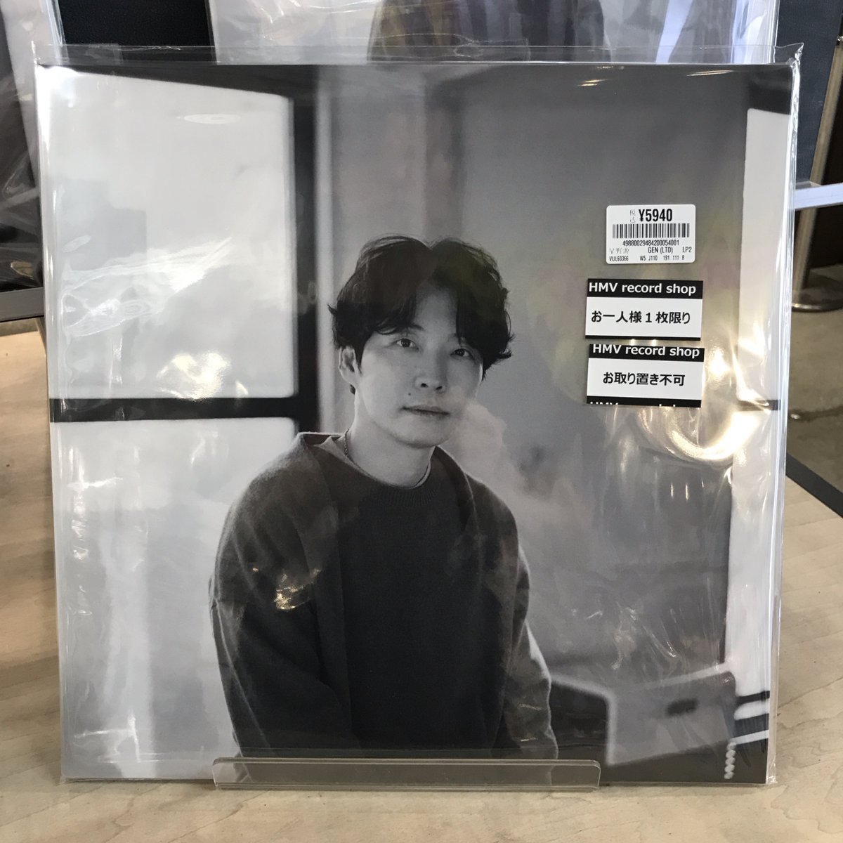 CIVILIAN(旧Lyu:Lyu) HMV100名限定サイン　お値下げ可 オンライン出品いたしました! 12/3(日) ヒップホップ / テクノ