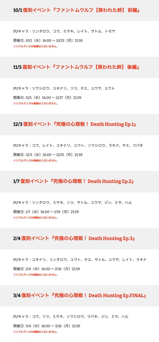 スタジオわさび (@StudioWasabi_) / Posts / X