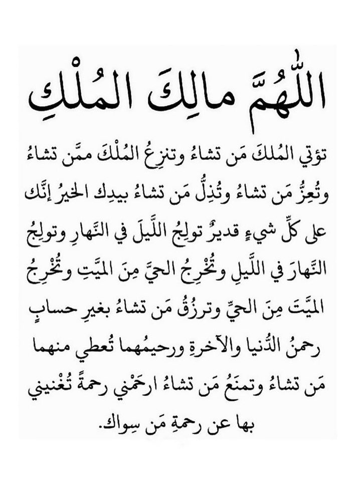 🇸🇦🇸🇦 tweet media