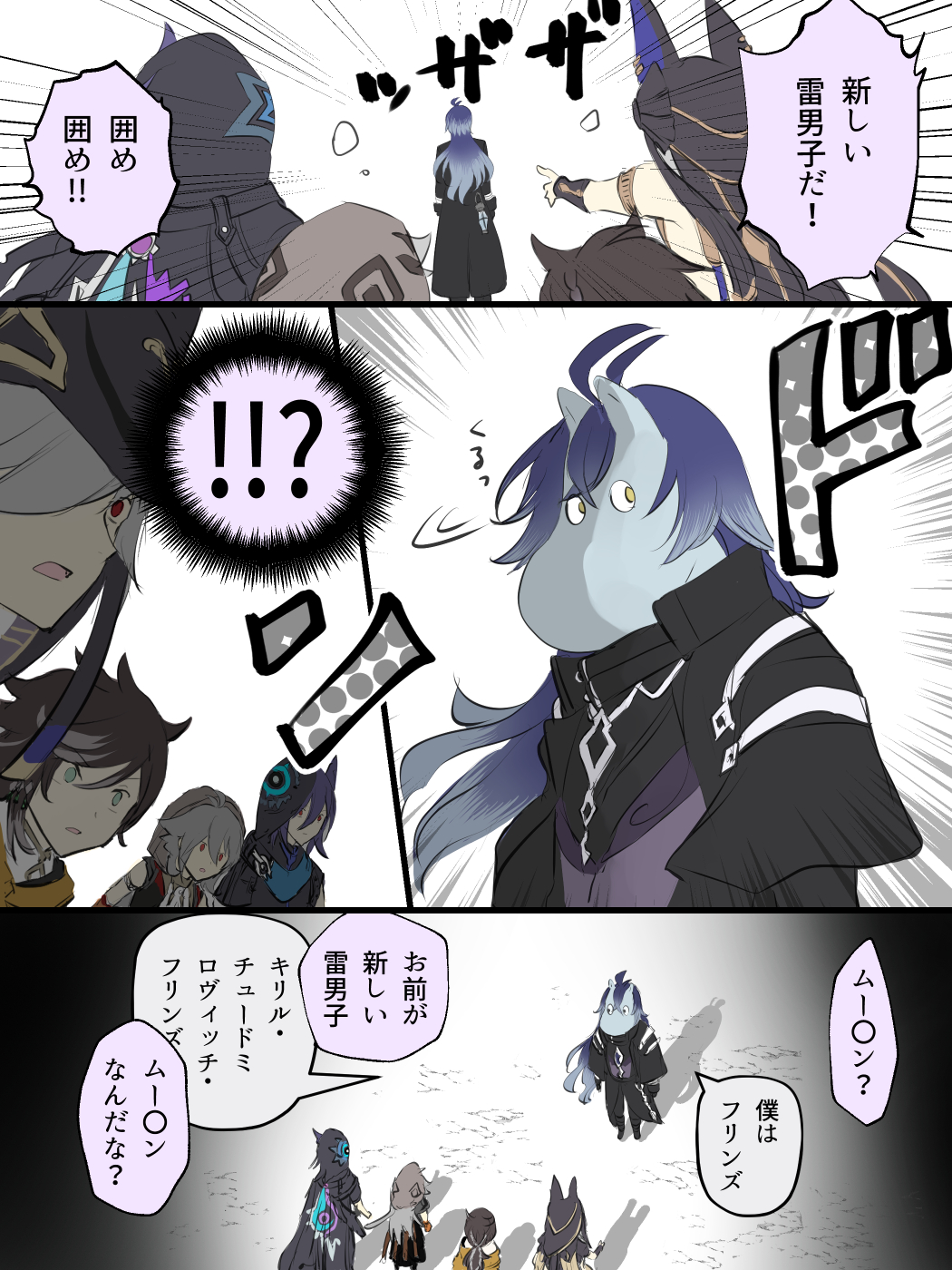 すめし ページ 酢飯🦀 (@sume27_27) / X