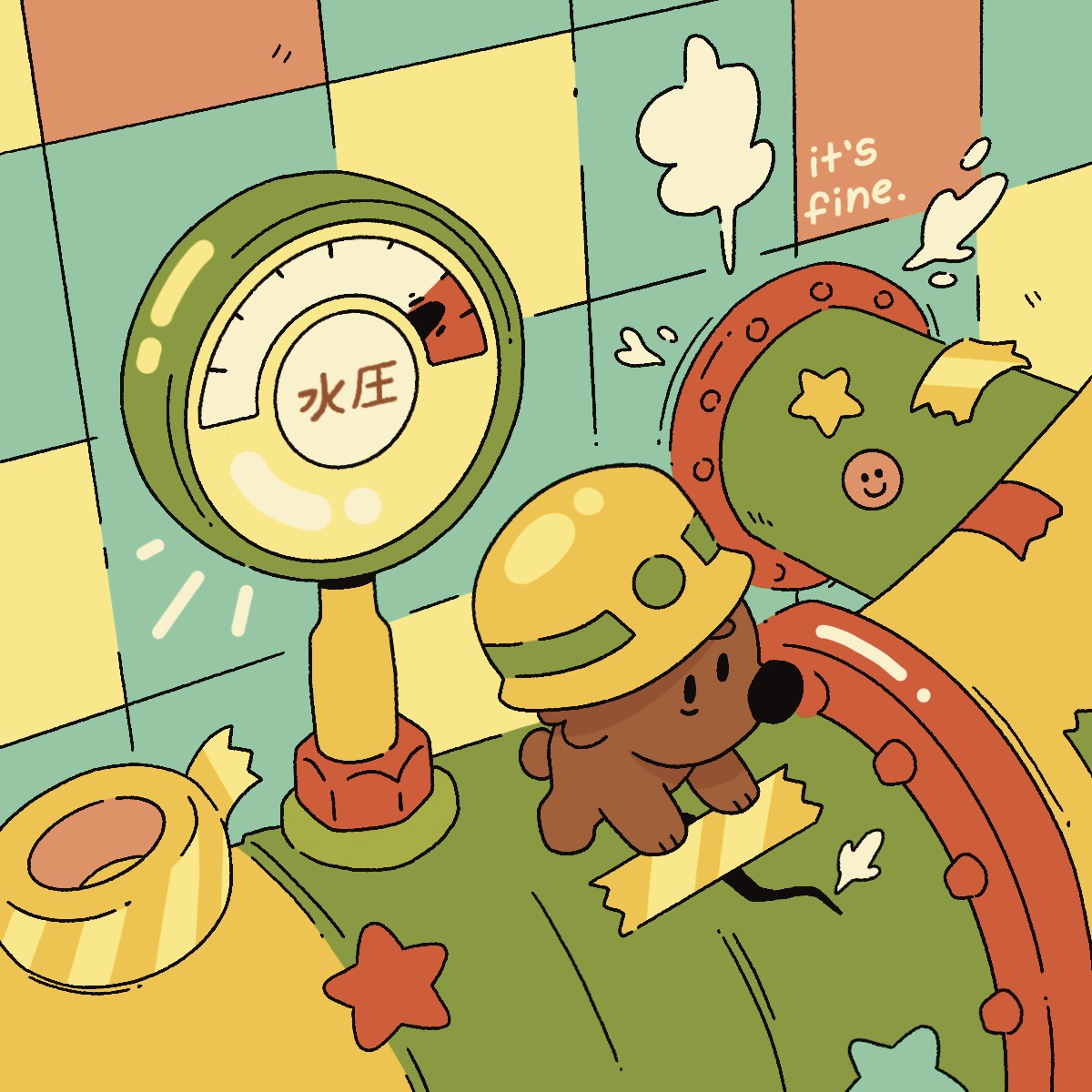 House of Bear ʕ •ᴥ•ʔ tweet media