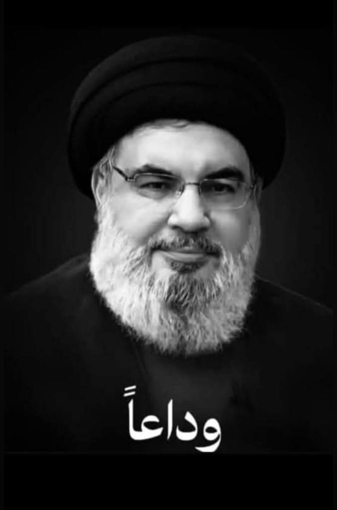 Mou7taram's tweet photo. نحبك حب الوليد لأمه 
نحبك حب الوريد لدمه..
#منحبك_يا_سيد https://t.co/YYdFRFmha0