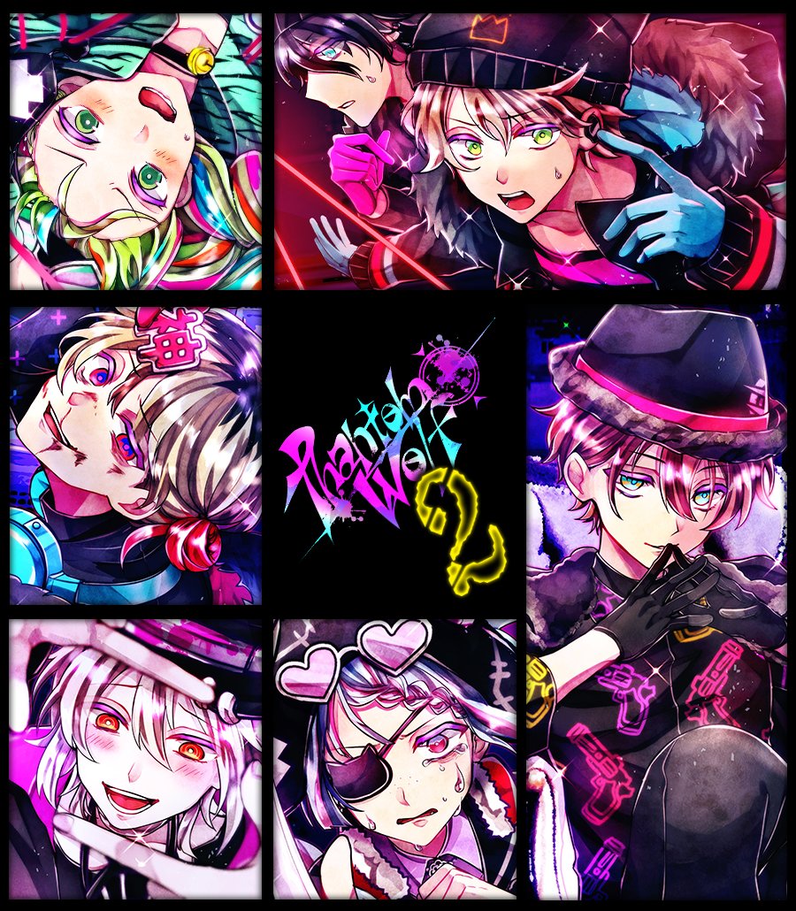 💎復刻イベント開始💎 『ファントムウルフ - 喪われた絆- 後編』 ⏰11