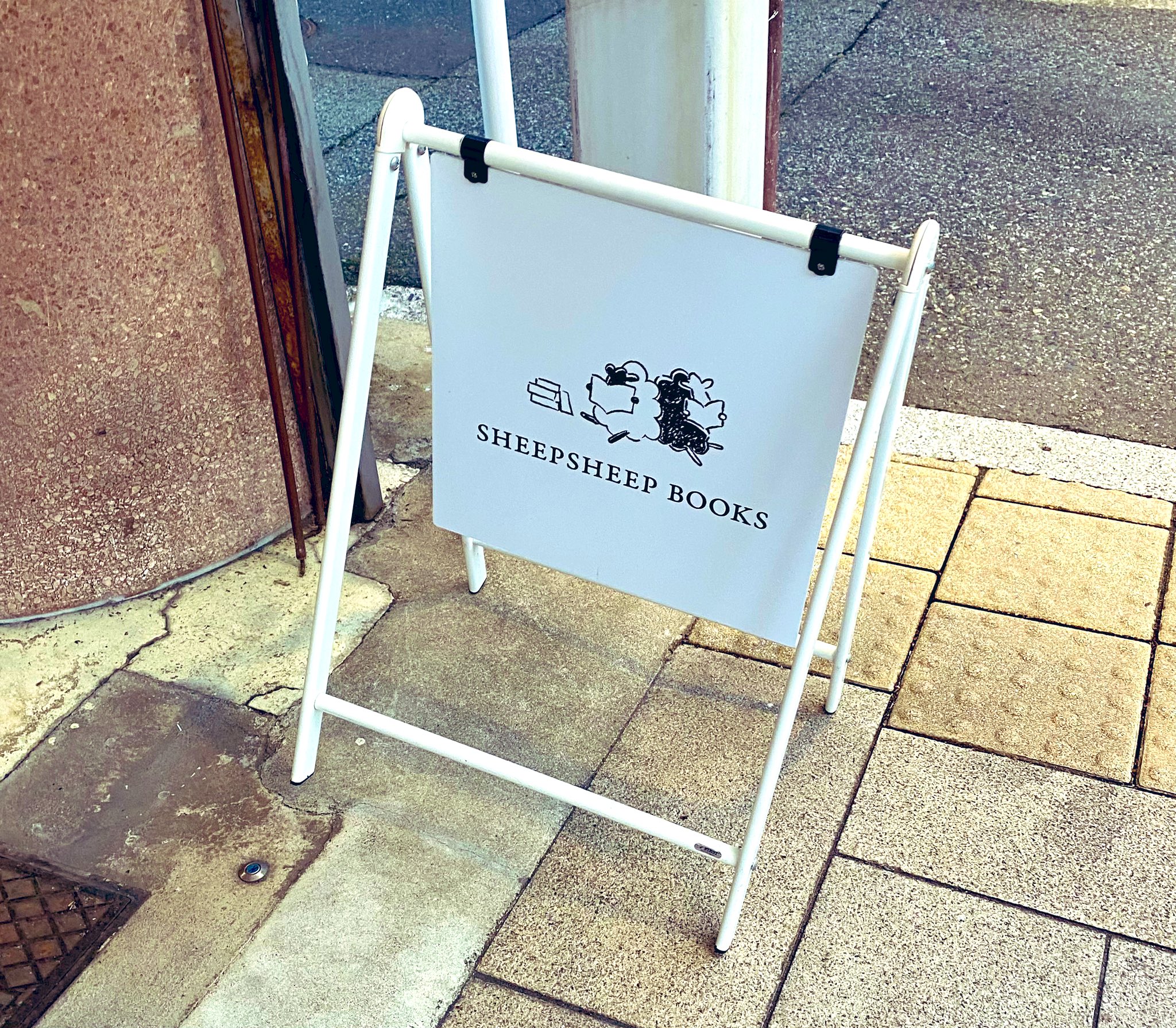 SHEEPSHEEP BOOKS (@SHEEPSHEEPBOOKS) / X