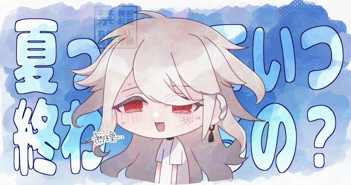 ykn_gallery's tweet photo. 最高気温36℃らしいです(予報) #パラライファンアート https://t.co/Czkhj1V9k1