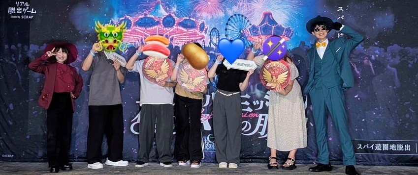 hashedpota10's tweet image. #スパイ遊園地脱出
謎解きつよつよメンツのおかげで脱出成功🎡

新人にしては重い仕事任されたな…最高に楽しかった〜〜！！SIAの皆さんありがとうございました✌️✌️