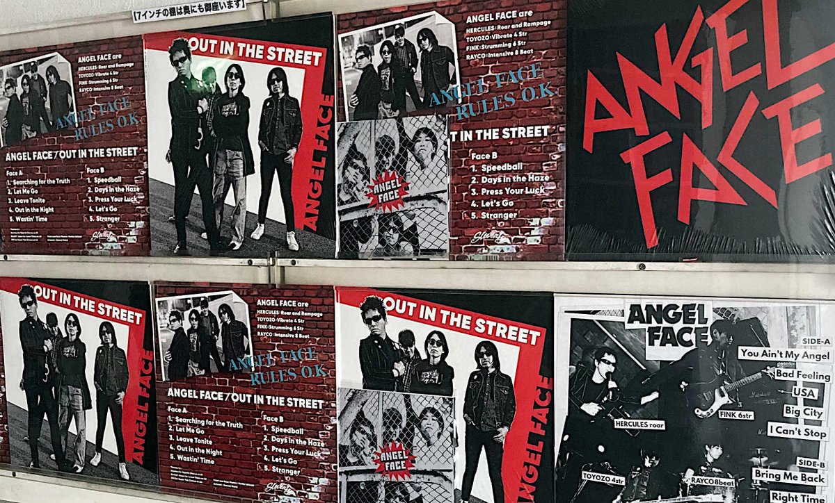 廃盤 稀少 Leatherface / Discography Part Two 鬼束ちひろ / UN AMNESIAC GIRL ～First Code (2000 - 2003