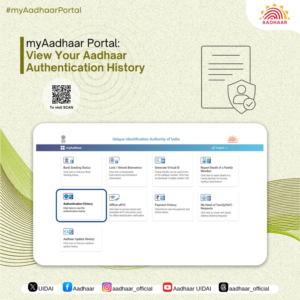 Aadhaar tweet media