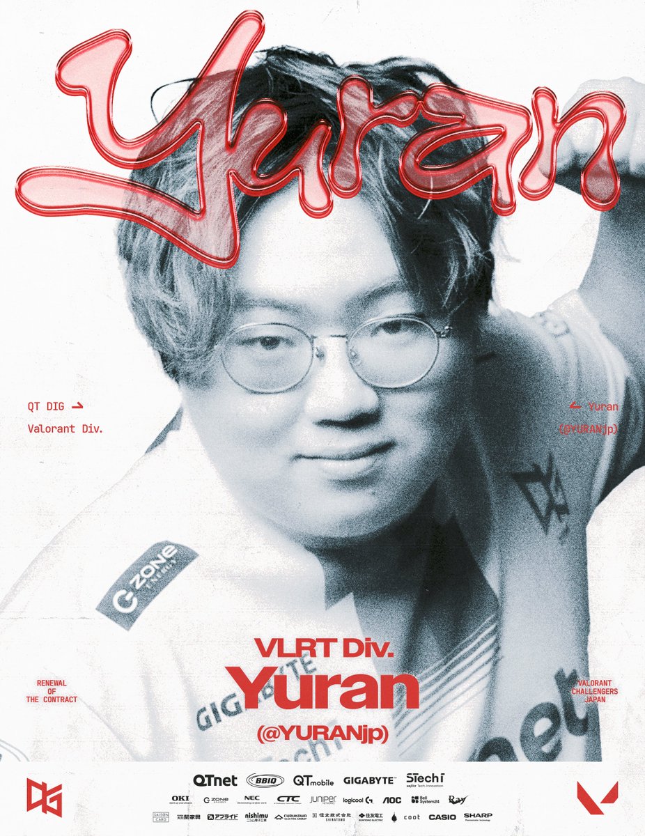 yuran ページ QTD Yuran (@YURANjp) / Posts / X