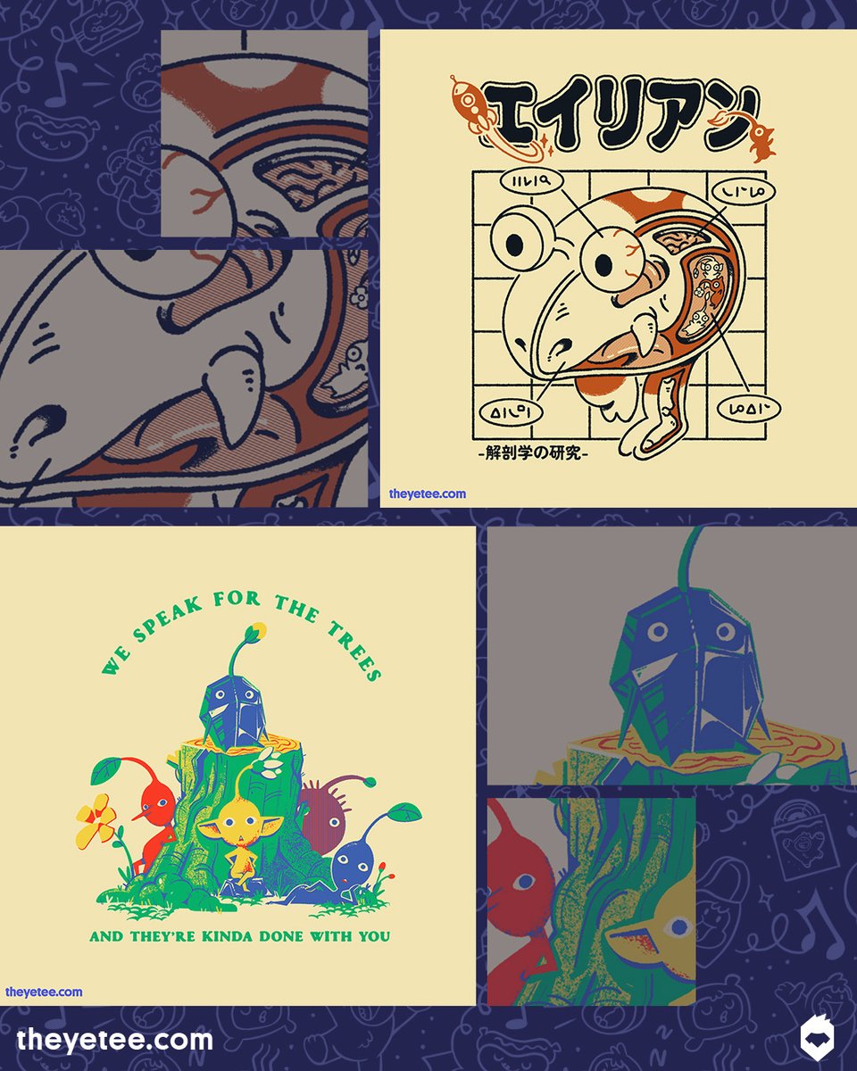 LAST CHANCE! In one hour, these #dailytees will be composted for tomorrow's tees. Act fast! https://t.co/ZD8ueXz0ra