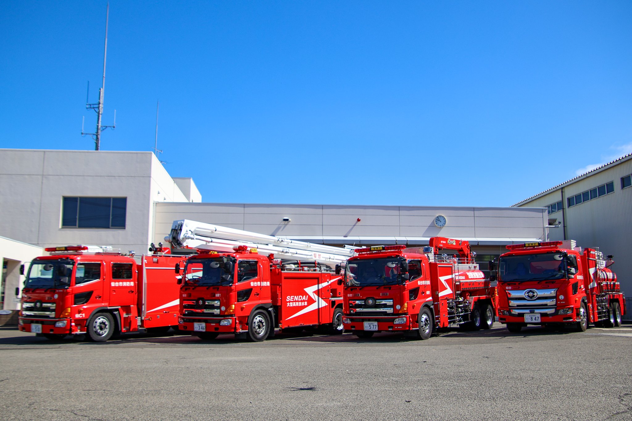 宮城発送　こだわり市場さま専用 仙台市消防局【公式】 on X: 